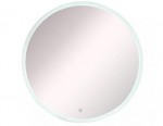 Wellis fürdőszobai tükör pico 75X75X4 cm [OUTLET]