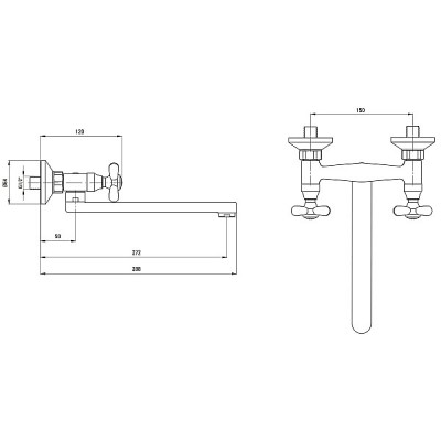 Symetrio Konyhai csaptelep, fali